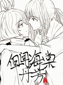 2020猫咪永久海外域名网站